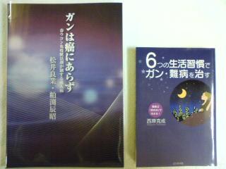 murasaki-books.JPG 320240 12K