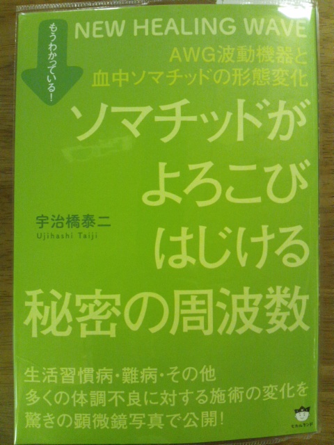 170330_215402.jpg 640��480 130K