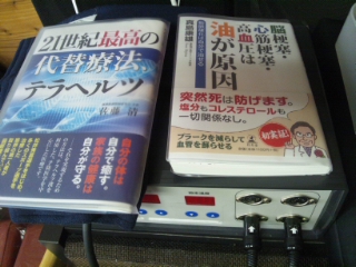 180708_134523.jpg 320��240 88K